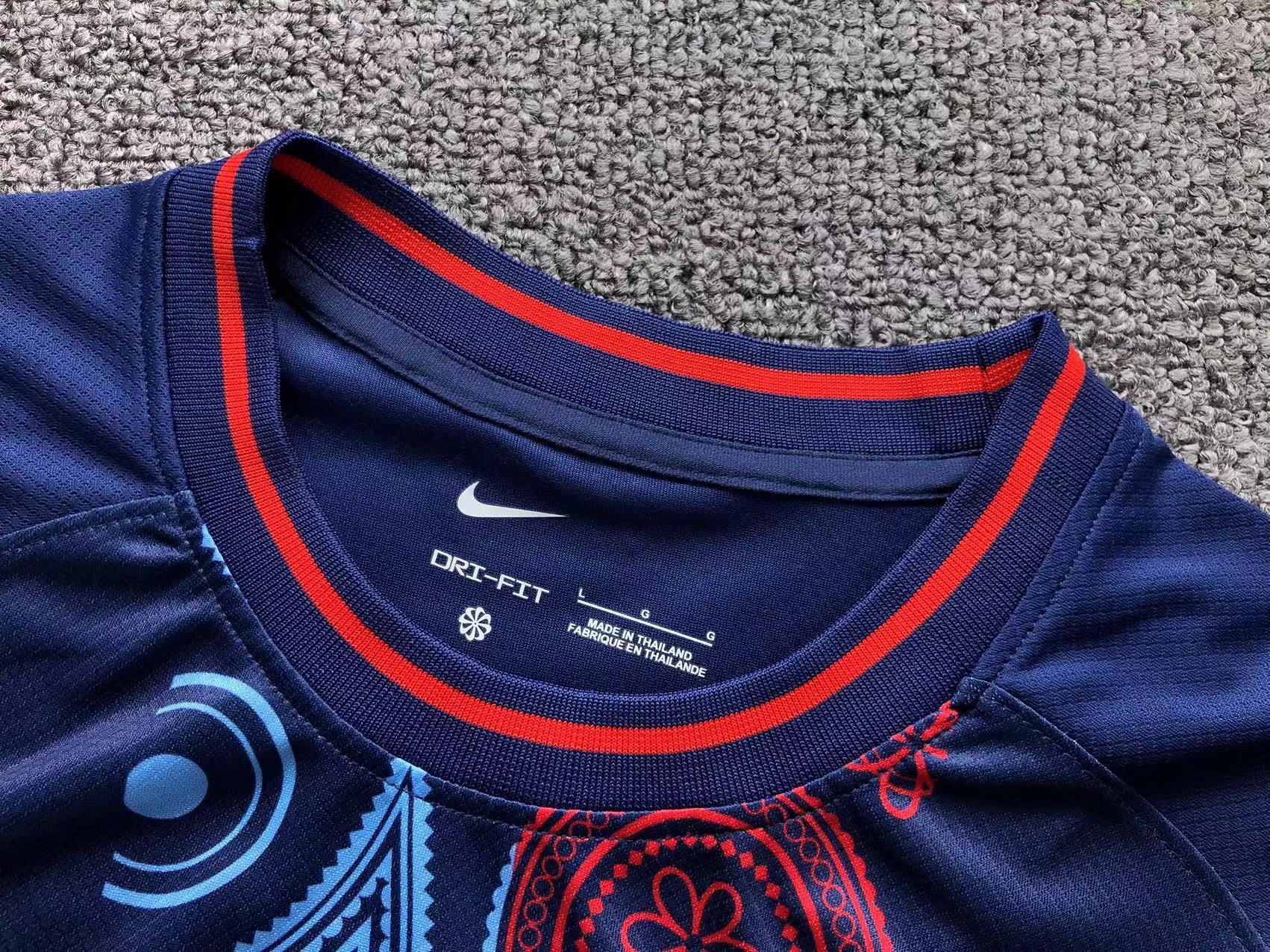 FC Barcelona Concept Jersey