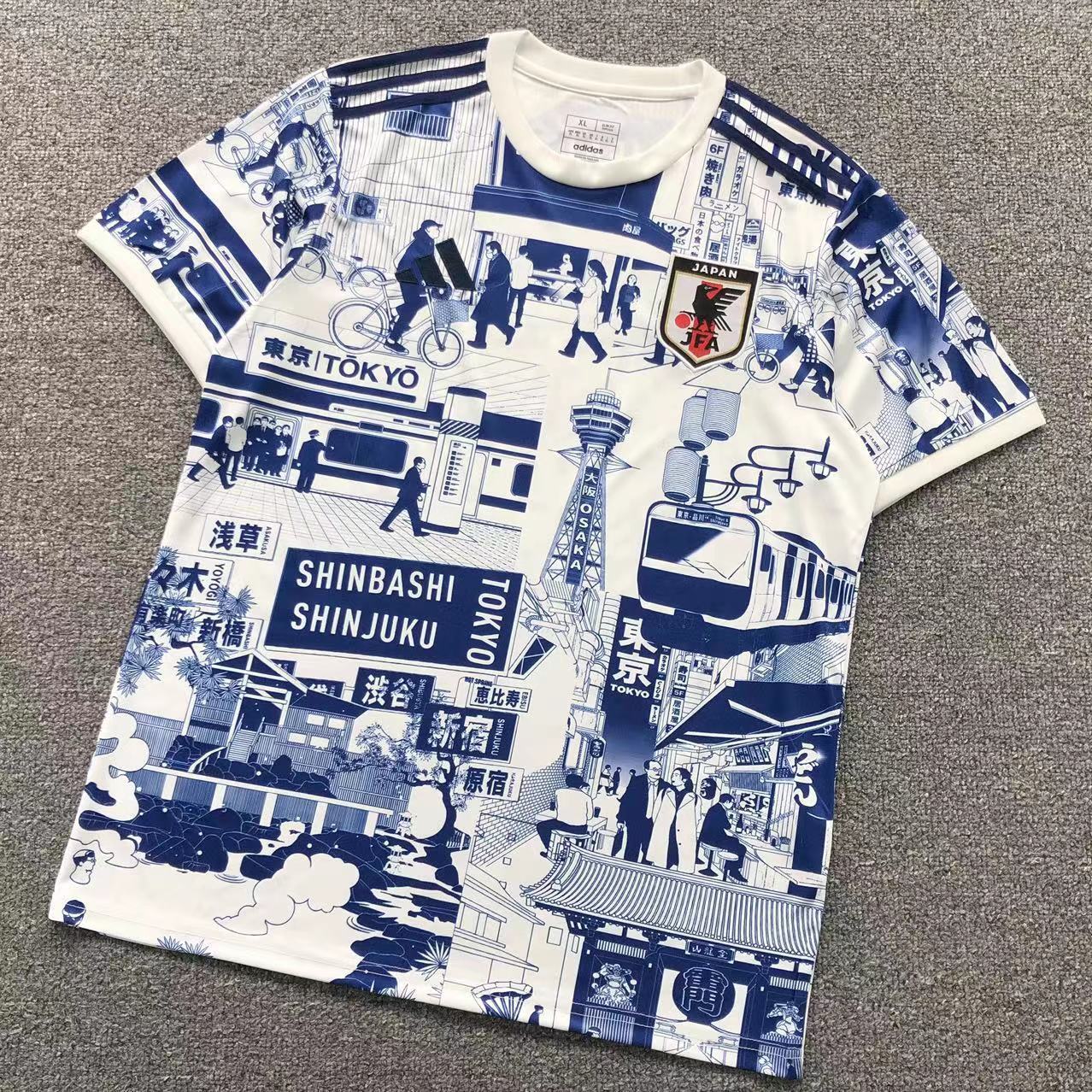 Japan National Team Exclusive Jersey