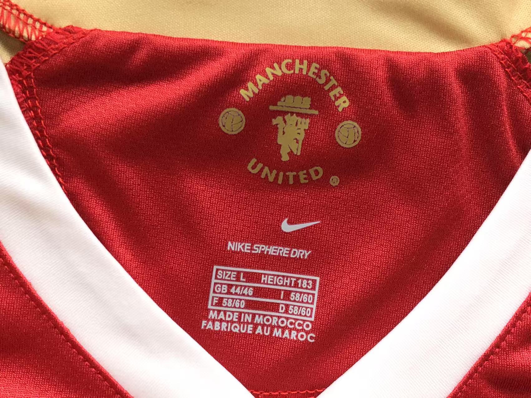 Manchester United Retro Jersey