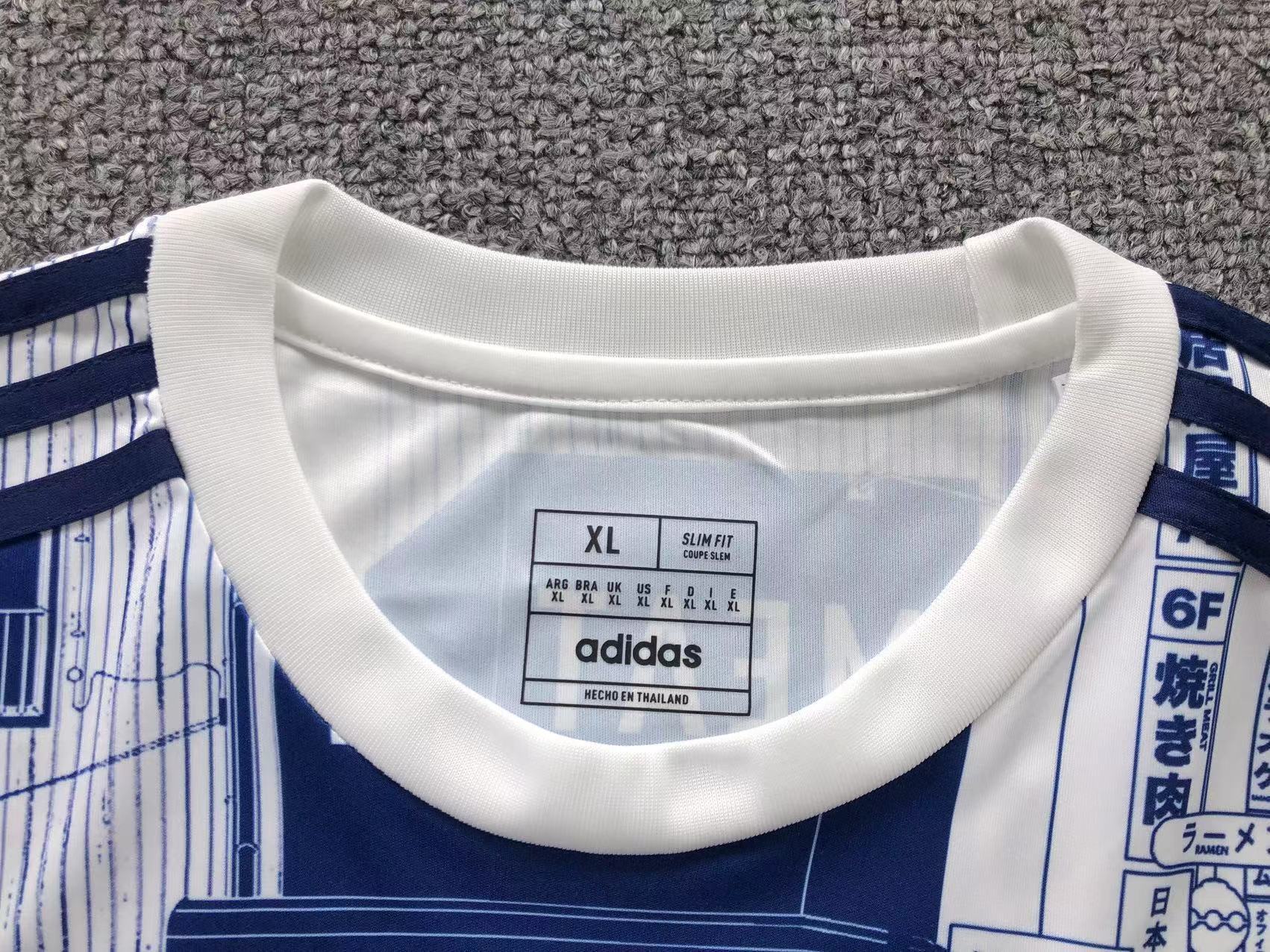 Japan National Team Exclusive Jersey
